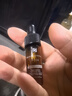修丽可紫米精华4ml体验装 玻色因淡纹紧致会员试用【全新升级】 实拍图