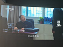爱普生（EPSON）CH-TW5750【5700升级款】3LCD家庭影院智能投影仪（2700lm高亮度  原生1080P）国家补贴 实拍图