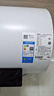 美的（Midea）阻垢免清洗电热水器60升家用3300W变频速热镁棒免更换一级能效国家补贴20%热水器F6033-JE7Pro(HE) 实拍图