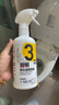 超威净白洁厕泡泡马桶清洁洁厕剂灵免刷洗强力除菌除垢清洁剂500ml*2 实拍图