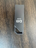 DM大迈 64GB USB3.2 金属高速读写U盘 PD235 UDP一体封装防尘防水投标u盘车载电脑优盘 实拍图