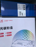 天威P1106硒鼓3支装 388A 适用惠普88A硒鼓 CC388A HP M1136 P1108 M128fn M128fw M128fa M126a打印机墨盒 实拍图