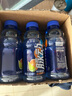 脉动雪柚橘子口味 400ML*15瓶 小瓶低糖维生素运动功能饮料宋雨琦同款 实拍图