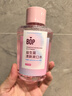波普专研（bop）【迪丽热巴同款】益生菌漱口水口腔清洁护理持久元气白桃250ml/瓶 实拍图