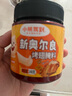 小熊驾到 新奥尔良腌料140g*2罐蜜汁+微辣烤翅烤肉腌制料调味料烧烤调料 实拍图