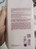 欧舒丹樱花润肤乳500ml 持久香氛 实拍图