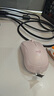 罗技（Logitech）M221轻音鼠标 无线鼠标 办公鼠标 对称鼠标 带无线微型接收器 茱萸粉 实拍图