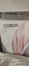 可贝尔（COBOR）烟酰胺酵母沁润面膜30片抗皱紧致补水淡纹保湿面膜男女通用三八节 实拍图