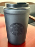 星巴克（Starbucks）经典曜石黑带盖保温杯355ml咖啡杯保冷水杯男士父亲节礼物 实拍图
