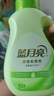 蓝月亮衣物柔顺剂白茶香 1kg  浓缩新升级 除菌率99.9% 柔软蓬松更留香  实拍图