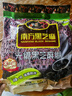 南方黑芝麻南方黑芝麻糊1000g家庭装营养早餐即食速溶冲饮健身代餐黑芝麻糊 无糖 1000g*2袋 实拍图
