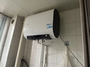 海尔（Haier）智家出品Leader60升双胆电热水器家用储水式双2200W速热国家补贴20%扁桶镁棒免换LEC6001HD-F3MINI 实拍图