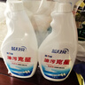蓝月亮油污克星500g*2(姜花香) 抽油烟机清洗剂厨房去重油清洁剂油污净 实拍图