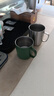无印良品（MUJI）不锈钢双层马克杯 大容量男女办公学生水杯茶杯咖啡杯 绿色 380ml 实拍图