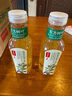 农夫山泉【重磅新品】东方树叶 陈皮白茶500ml*15瓶 无糖茶饮料 实拍图