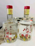 水井坊 臻酿八号 52度 520ml*6瓶 整箱装 浓香型白酒 加量不加价 实拍图