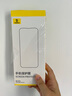 倍思【康宁玻璃膜】适用苹果16Pro钢化膜 iPhone16Pro手机膜全屏覆盖防尘防摔防指纹高清膜无尘仓贴膜 实拍图