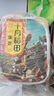 十月稻田 黑豆 2斤 无染色 可打豆浆 东北 五谷 杂粮 粗粮 真空大米伴侣 实拍图