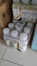 农夫山泉 水溶C100柠檬味复合果汁饮料250ml*12瓶 量贩装 实拍图
