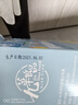 九華粮品 A+级有机富硒土鸡蛋20枚净重1.68斤 散养草鸡蛋鲜鸡蛋  礼盒 实拍图