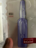欧莱雅复颜玻尿酸水光充盈导入安瓶鲜注玻色因面膜15片【临期清仓】 实拍图
