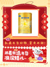 飞鹤星飞帆卓睿 婴幼儿配方奶粉 臻爱倍护 (低于主图价格需溯源) 卓睿3段750g*3罐 实拍图