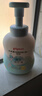 贝亲（Pigeon）洗发水沐浴露  新生儿宝宝用 水三角婴儿洗发沐浴二合一 500ml 实拍图