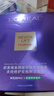 欧莱雅玻尿酸安瓶面膜4.0 5片多效保湿抗皱紧致护肤品生日礼物 实拍图