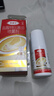 达克宁盐酸特比萘芬喷雾剂60ml+硝酸咪康唑乳膏20g脚气喷剂脚气药止痒脱皮烂脚丫真菌感染根治治搭咪康唑散粉 实拍图