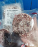 澳牛日记 澳洲和牛牛肉饼 净重2.4斤 儿童纯牛肉饼谷饲汉堡包肉饼生鲜冷冻 实拍图