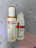 薇诺娜清透防晒乳50gSPF48PA防晒霜隔离护肤品 实拍图