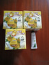 六神香皂清凉清香清洁 【金盏菊】125g*9块 实拍图