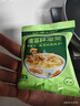 德富祥 杏仁油茶面两连包共960g 陕西特产 杏仁坚果五谷代餐粉480g*2 实拍图