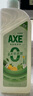 斧头牌（AXE）柠檬鸭屎香果蔬餐具净洗洁精1.01kg*3（泵+补补）6大零添加 实拍图