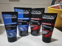 欧莱雅（LOREAL）男士洗面奶控油清痘深层清洁磨砂抗黑头角质氨基酸洁面乳男青少年 水能润泽双效+火山岩清痘 实拍图