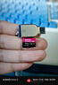 绿联Type-C3.0高速读卡器 兼容UHS-I/II卡 SD/TF双卡槽 适用苹果16/15/iPad平板/USB-C电脑手机相机ccd 实拍图