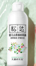 松达爽身露宝宝桃子水婴儿山茶油冰爽露液体爽身粉爽肤水200ml 实拍图