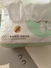 名创优品（MINISO）一次性洗脸巾珍珠纹洗面巾洁面巾干湿两用100抽*6包 15x20cm 实拍图