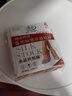 浪莎丝袜女短袜春夏薄款5A抑菌耐磨水晶丝透明中筒肉色袜子 肤色20双 实拍图