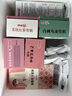 明治（meiji）炼乳红豆雪糕 64g*6支 彩盒装 实拍图