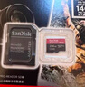 闪迪（SanDisk）512GB TF（MicroSD）内存卡 A2 4K V30 U3 C10 至尊超极速移动存储卡 读速200MB/s 写速140MB/s 实拍图