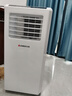 志高（CHIGO）【6℃冰风｜全屋降温】移动空调单冷可移动式空调冷暖一体机无外机压缩机制冷免外机免安装免排水 1.5匹 冷暖/四季通用 实拍图