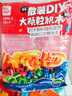 费乐（FEELO）兼容乐高拼装积木一斤装男女孩生日礼物儿童玩具500g大颗粒1645-1 实拍图
