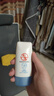 大宝清透修护防晒乳40g SPF50+敏感肌高倍防晒霜男女士面部护肤品 实拍图