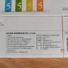 京东京造5号电池10节单色装彩虹碱性电池无汞环保 玩具/血压计/血糖仪/遥控器/挂钟/电子锁/体脂秤/鼠标 实拍图