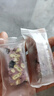 猪兄草莓蓝莓羊奶芙400g正宗雪花酥儿童糕点心牛轧糖果手工拉丝长条块 实拍图