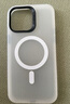 邦克仕（Benks）适用苹果14 Pro Max手机保护壳 iPhone14promax防摔磁吸壳 耐磨男女通用款保护套不沾指纹 白 实拍图