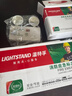 温特孚新国标led安全出口指示灯消防指示牌应急灯紧急通道疏散标志 新国标 单面右转向 实拍图