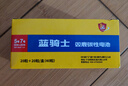 双鹿 无汞1.5V碳性电池 双鹿碳性电池玩具干电池小家用儿童玩具遥控器电池 5号20粒+7号20粒 实拍图