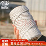 寿禾 棉绳捆绑DIY手工编织绳装饰耐磨 棉绳5mm50米 实拍图